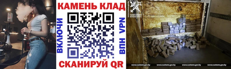 Гашиш гашик  Купить  Серов 
