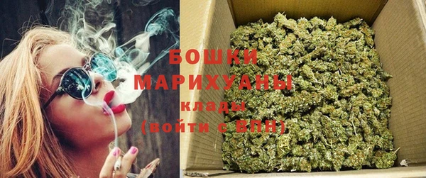 меф Пролетарск