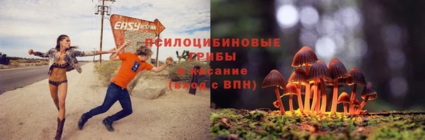 альфа пвп VHQ Протвино