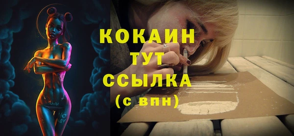 амф Приозерск