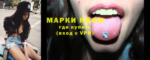 амф Приозерск