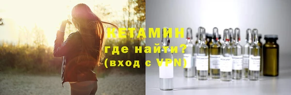меф Пролетарск