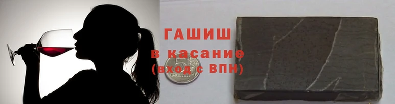 амф Приозерск
