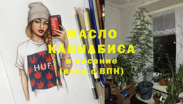 амф Приозерск