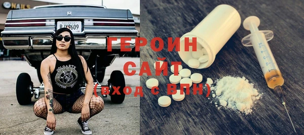 меф Пролетарск