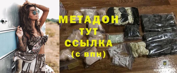 амф Приозерск