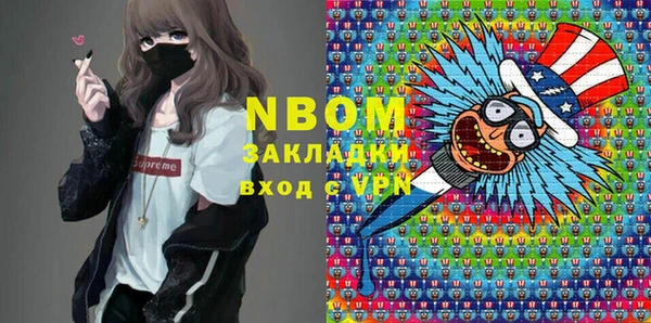 амф Приозерск
