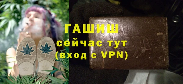 амф Приозерск
