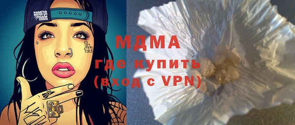 амф Приозерск