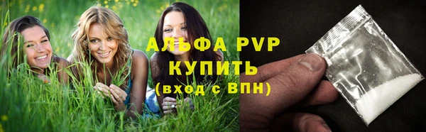 меф Пролетарск